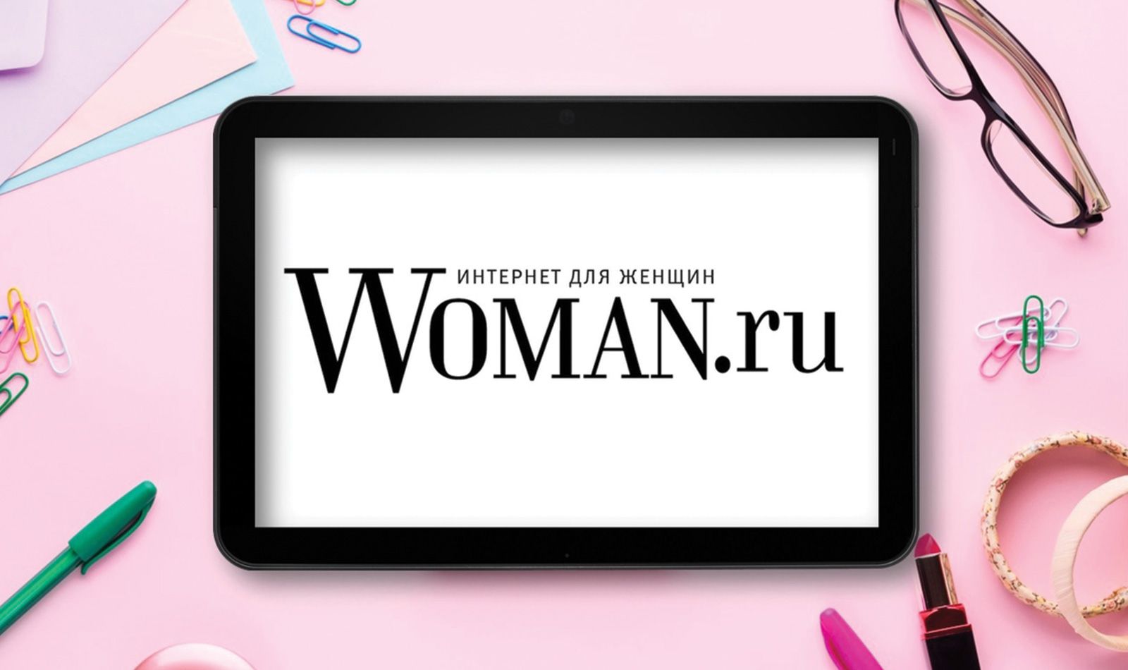 blog-woman-ru