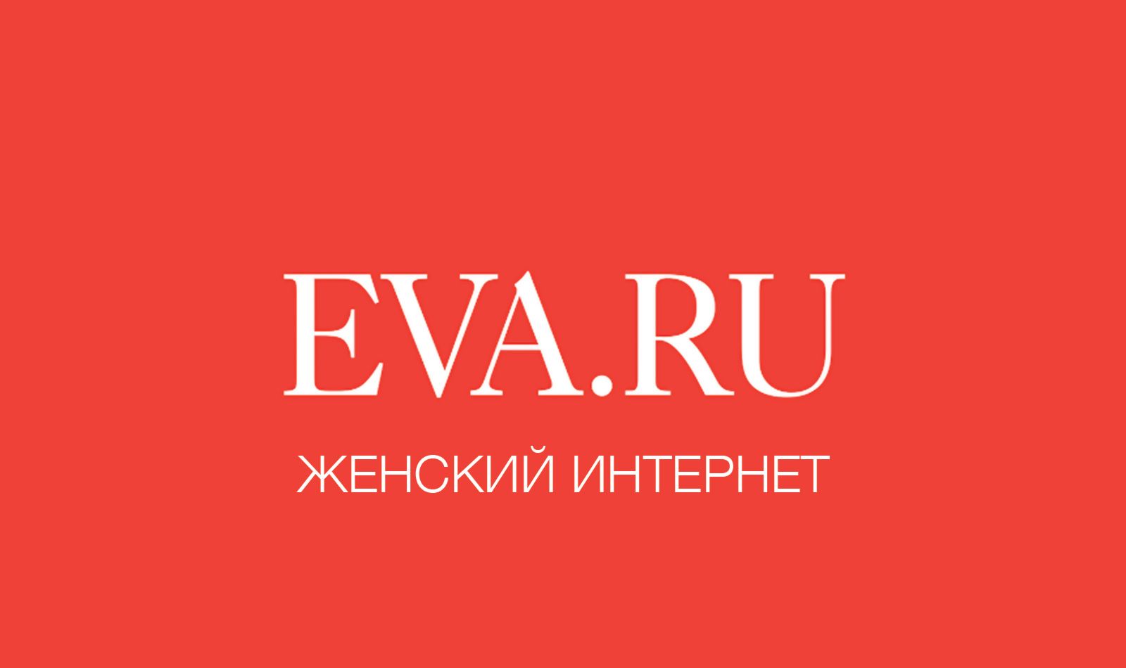 EVA.ru о 19Lab
